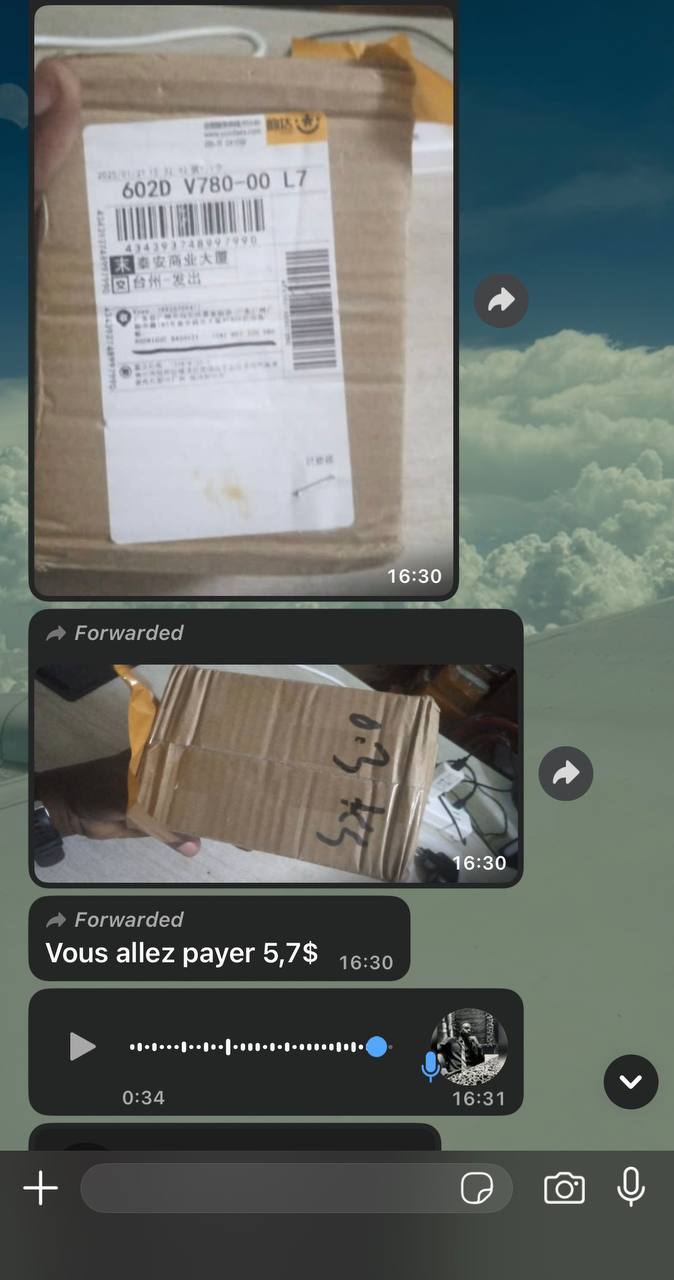 Preuve de confiance 2