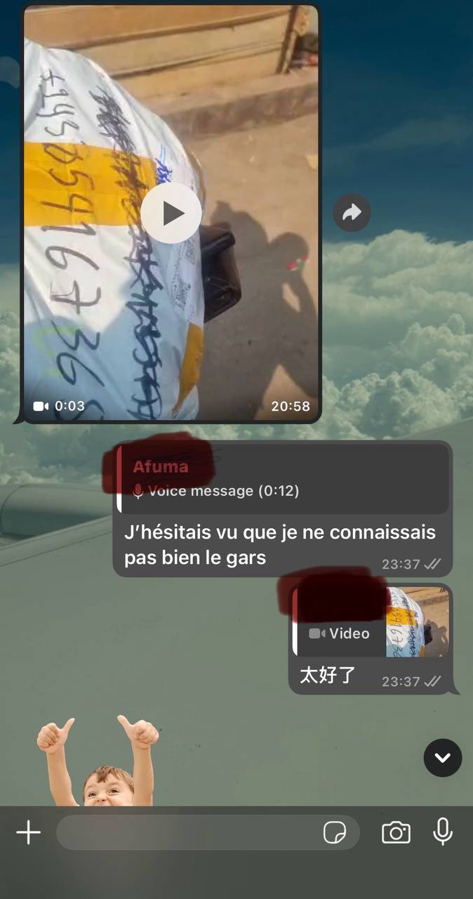 Preuve de confiance 4